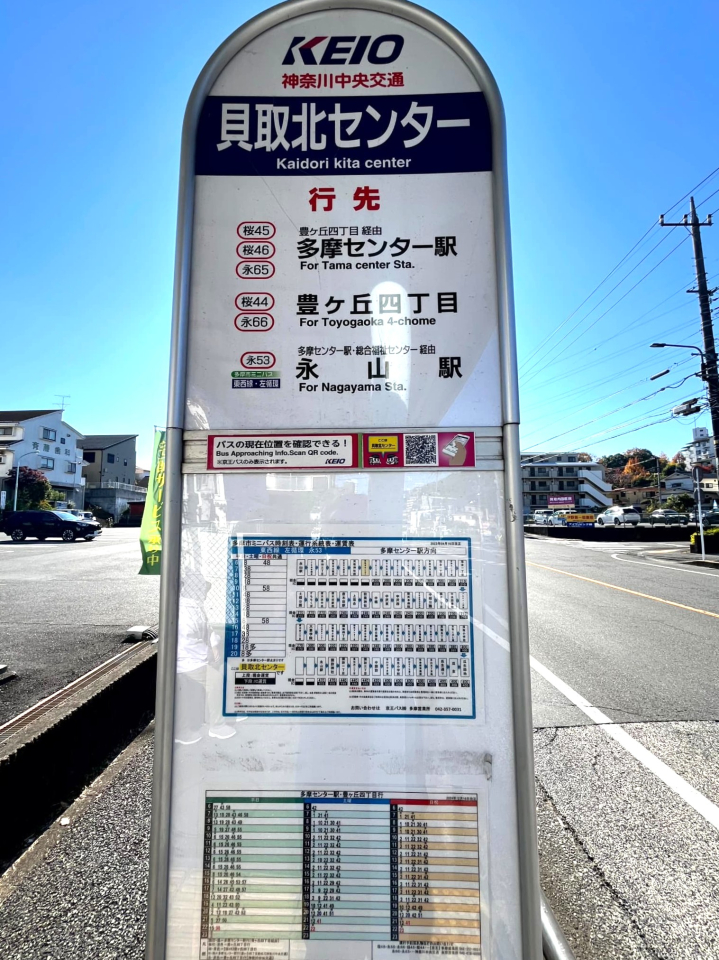 ӊ oXuLkZ^[vk2i150mj