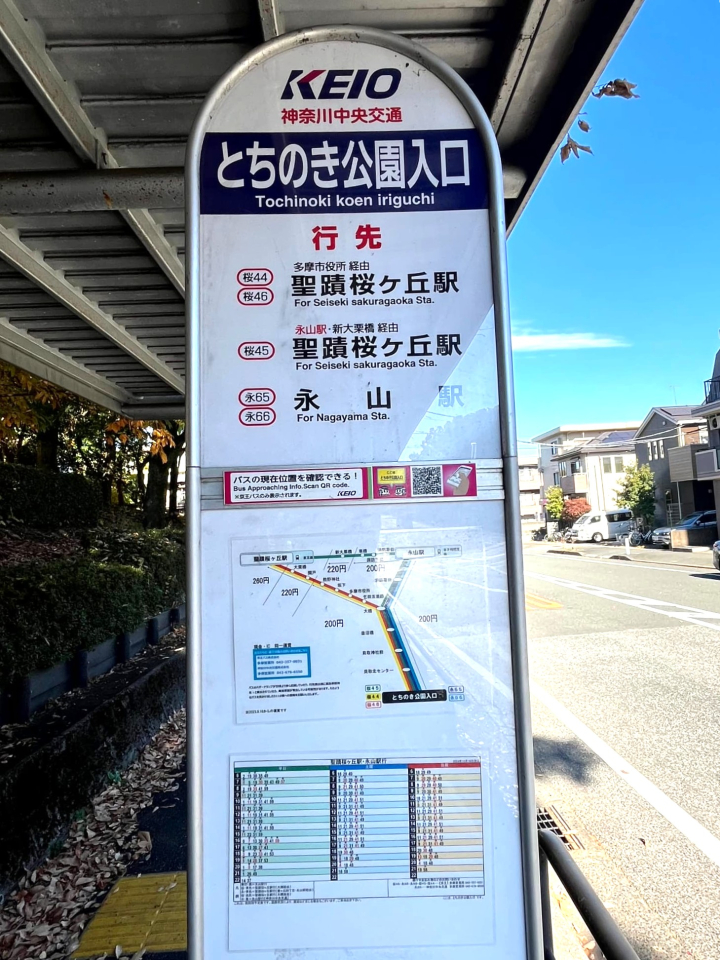 ӊ oXuƂ̂v@k2i150mj